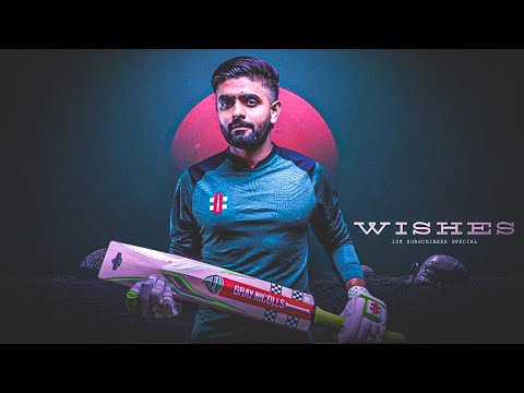 WISHES Ft. Babar Azam💝 ● 12K Subscribers Special ● Shaheen e Cricket