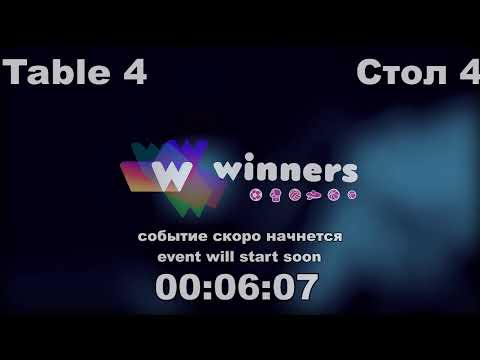 WINners CUP Table 4 12.12.2020 Iatsina Vitalii - Oleinik Ruslan