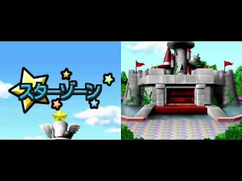 [TAS] Bomberman Land Touch 2 DS in 1:48:46