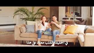 اغنية الحب يعرف عمله كرم جيم / aşk biliyor işini keremcem