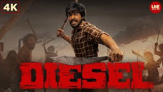 Download lagu Public Support Turns the Game | Diesel Movie Scenes | Harish Kalyan | Karunas | Athulya Ravi mp3