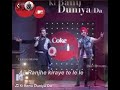 Ki Banu Duniya Da Coke Studio