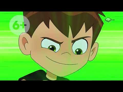 Boomerang Cee Romania ( 26.11.2018 )