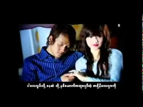 ROZE - Pyan Lar Par Dolt