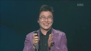 Download lagu 임병수(Lim Byungsoo) - 아이스크림 사랑 [콘서트7080] | KBS 2009.03.08 방송 mp3