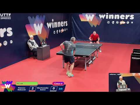 WINners CUP Table 4 20.12.2020 Platonov Aleksandr - Kharitonenko Andrei