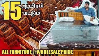 எல்லாமே கம்மி விலை | video பாத்தா Miss panamatenga | yummy vlogs