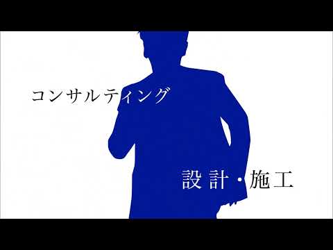 リハビリテーション学科 セントラルメディカルＣＭ