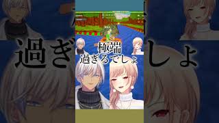【切り抜き】メイフ6周年コラボ【にじさんじ】