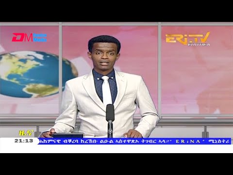 Tigrinya Evening News for December 3, 2020 - ERi-TV, Eritrea