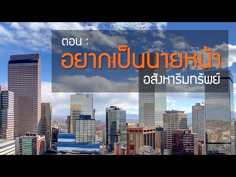 ความอ่อนแอในผู้ชายหลังจาก 30 ความอ่อนแอใน 26 ปีที่ผ่านมา