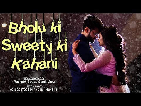 Bholu ki Sweety ki Kahani | Best Wedding Skit | True Love Story