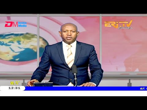 Midday News in Tigrinya for July 8, 2020 - ERi-TV, Eritrea