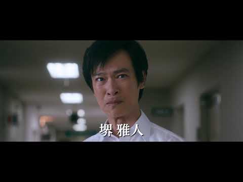 『北の桜守』本予告