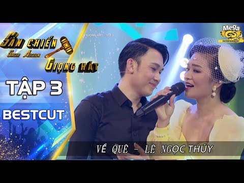 VỀ QUÊ - LÊ NGỌC THÚY | Cô gái này đã khiến Dương Triệu Vũ cởi áo ngay trên sân khấu