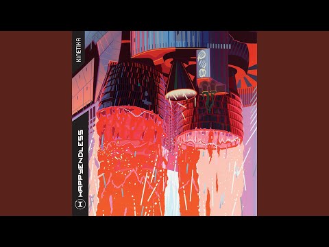 Spaceship (feat. Kamy)