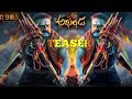 Balayya Akhanda Teaser BB3 Teaser Balakrishna BB3 Teaser Balayya Boyapati Movie Akhanda Teaser