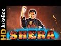 Shera 1999 Full Video Songs Jukebox Mithun Chakraborty Vineetha