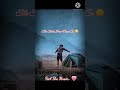 Jude Jo Tere Khawab Se Song WhatsApp Status I Me Aur Main Falak Shabir Shorts