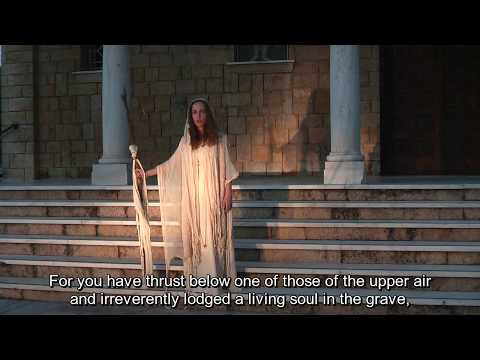 Antigone (Prophecy) in Ancient Greek, subtitled in ENGLISH