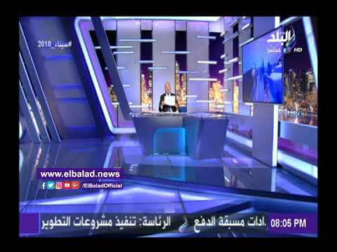 صدى البلد أحمد موسى يشن هجوما على الإعلام المصري بسبب مهاجمة القوات المسلحة