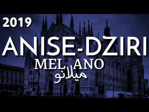 Anis Dziri   Milano  officiel music 2020