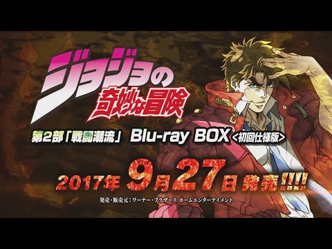 Blu-ray BOX