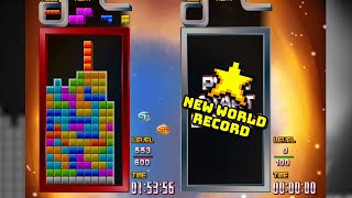 INSANE (former) World Record - TGM3 Shirase 3:53.53 (Classic Rule)