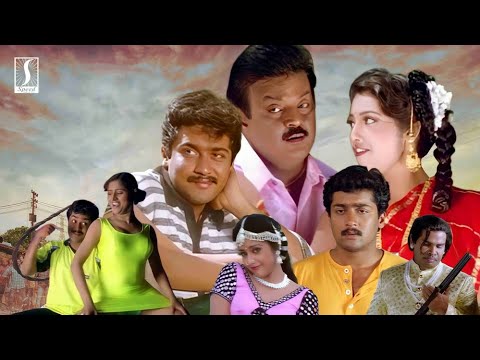 Suriya Sivakumar Tamil Full Movie