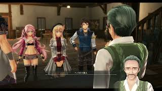 #20 黎の軌跡Ⅱ 第Ⅱ部sideB 4spg ラシュカルの身辺調査