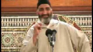 صورة علم التوحيد والتزكية 4\4 فريد الأنصاري Farid alAnsari