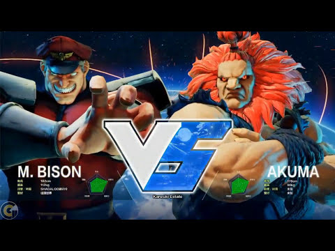 SFV CPT Taiwan - Tokido ( Akuma ) Vs Denesis ( Bison )