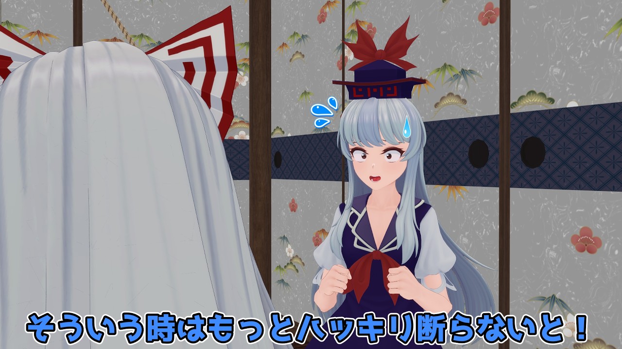 【東方MMD】番ハクタク