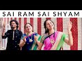 Sai Ram Sai Shyam Sai Bhagwan (Sai Baba Bhajan | Shirdi Sai Baba Song) - Aks & Lakshmi, Padmini C