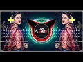 Tujhko Hi Dulhan Banaunga X Veerana Instagram Viral Dhol Tasha Remix Dj Yash YPL