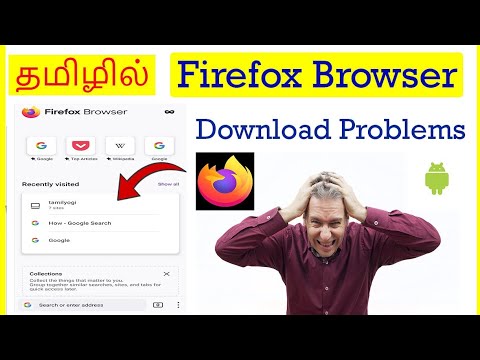 How to Fix Download Problems in Firefox Browser Mobile Tamil | VividTech