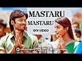 Mastaru Mastaru Song Efx Edit Vaathi Dhanush Vaathi Samyukta Sir