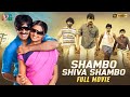 Shambo Shiva Shambo Latest Full Movie 4K Ravi Teja Allari Naresh Siva Balaji Tamil Dubbed