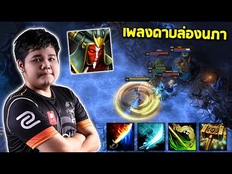 HoN Swiftblade - `5678 เพลงดาบล่องนภา