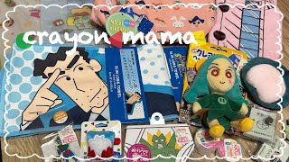❴主婦vlog ❵グッズ購入🛒ダイソーの栽培キット🌻