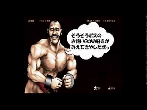 Cho Aniki : Seinaru Protein Densetsu Playstation 2