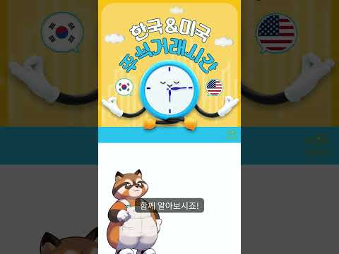 관련 영상 2