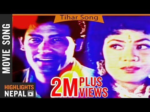 Maya K Hola |  Nepali Movie BEHULI Song