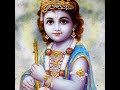 Nachna Shyam De Naal