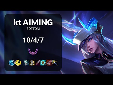 kt Aiming Caitlyn vs Aphelios BOTTOM - KR  Patch 13.24