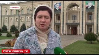 В Чечне прошел форум  по защите прав потребителей 