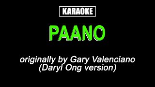 Karaoke - Paano - Gary V