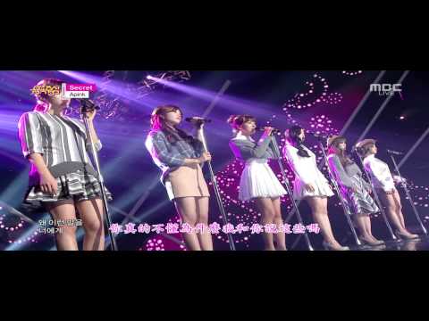 141122Apink - Secret 中字 [1440P]繁體中文字幕