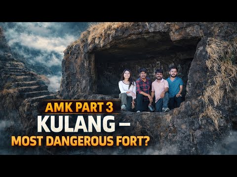 The most Dangerous Fort in Sahyadri Alang Madan Kulang Fort Trekking 2026| AMK Part 3