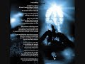 Katatonia - I Am Nothing (D Tuning)